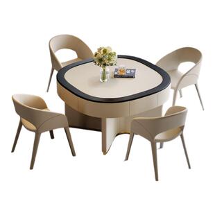 Mobeier 弗朗明戈麻将机餐桌两用全自动多功能过山车电动麻将桌子