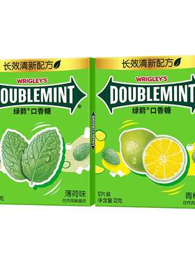 绿箭口香糖青柠味薄荷味清新口气
