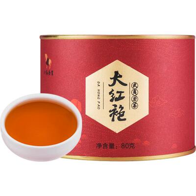 八马茶叶大红袍武夷山岩茶80g