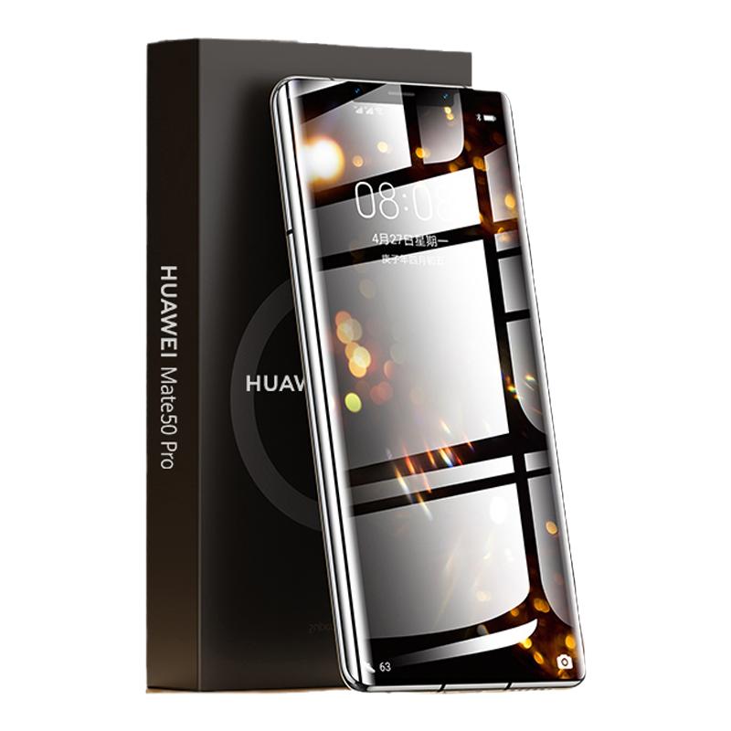 适用oppoa2pro手机膜oppo a2pro钢化膜a1pro防窥膜a1新款全屏曲面a5pro防窥0pp0a3曲面5g水凝膜曲屏保护贴膜