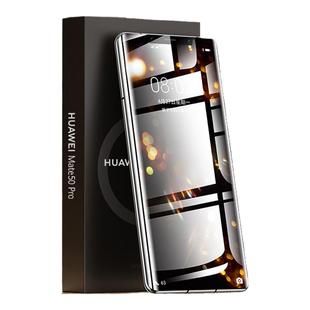 西泊来适用oppoa2pro手机膜oppo a2pro钢化膜a1pro防窥膜a1新款a6pro全屏a5pro防窥a3曲面5g水凝曲屏保护贴膜