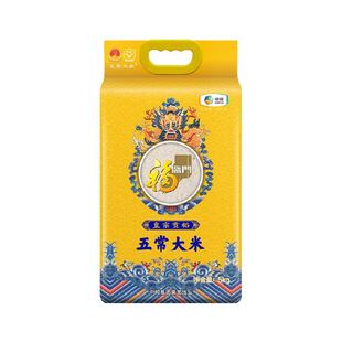 福临门大米皇宗贡稻五常大米东北大米GB/T19266