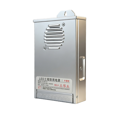 LED防雨开关电源盒12V400W户外发光字广告招牌灯箱24V防水变压器