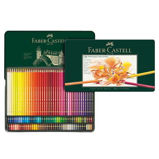 辉柏嘉德国再绘辉煌山海经IP辉耀山海120色绿铁盒油性彩色铅笔水溶性彩铅绿辉