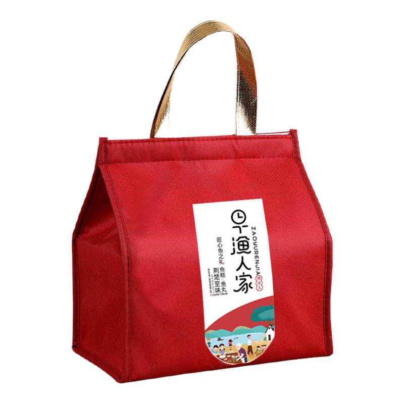 特产鱼糕鱼丸礼盒装节日送礼