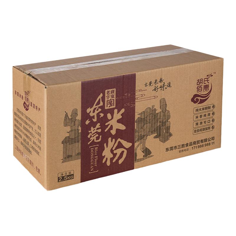 东莞米粉5斤装正宗广东炒米粉 冲泡方便面/拉面/面