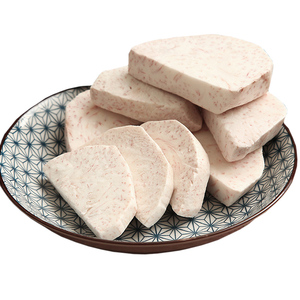 正宗荔浦芋头新鲜广西芋头块削皮切块切片商用真空包装香芋条批发