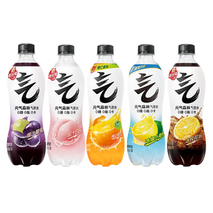 元气森林气泡水冰柠可乐味480ml*5瓶特价0糖气泡水夏黑葡萄橙味