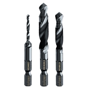 钻攻打孔一体复合丝攻三合一丝锥钻头套装带攻牙自攻螺丝机用m6m8