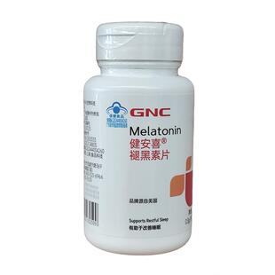 GNC健安喜褪黑素b6维生素睡眠片多梦睡不着觉吃什么助眠入睡神器