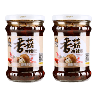 【官方旗舰店】老干妈香菇油辣椒拌饭酱辣椒酱贵州特产香菇肉丁