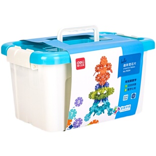 满25包邮得力雪花片大号儿童积木加厚幼儿园拼插拼装益智玩具拼图