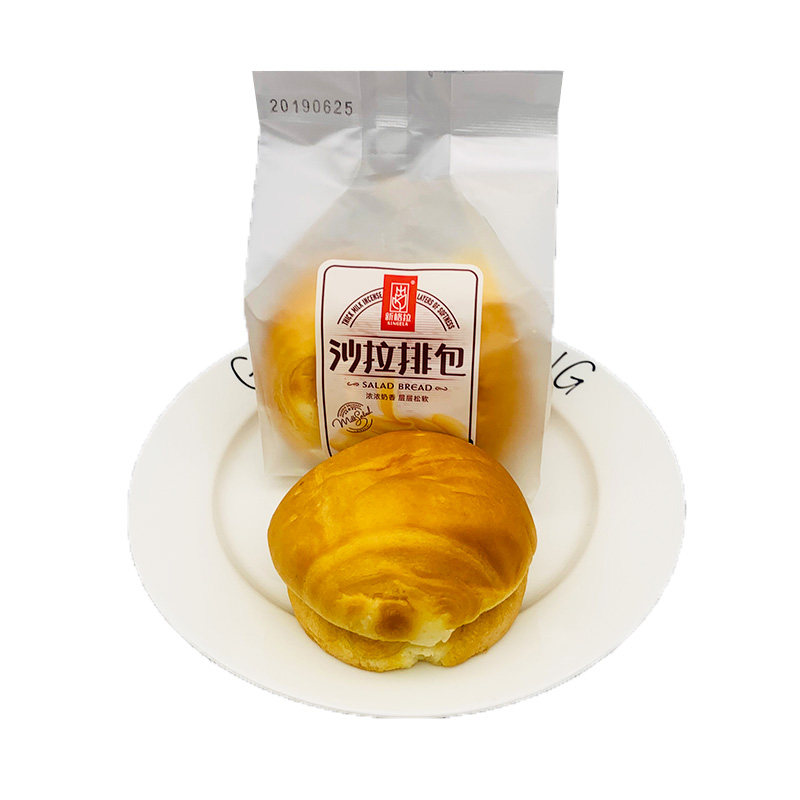 全麦黑巧克力散装夹心早餐包邮
