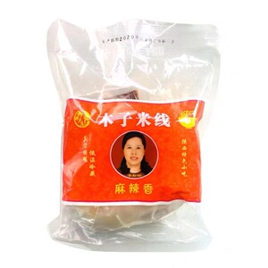 木子米线鲜香麻辣官方旗舰店10袋