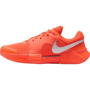 Nike/耐克官方正品GP Challenge 1男士减震耐磨网球鞋HQ2628-801