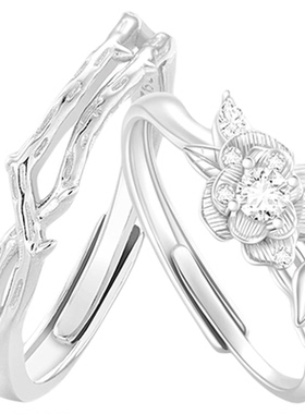 VIVIWELL玫瑰絮语S925银情侣对戒