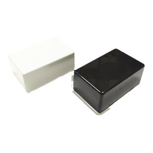 电源PCB模块塑料壳按钮开关电子diy设备外壳灌胶盒A14  70x45x30