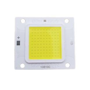 led集成灯珠光源芯片驱动器防爆投光灯路灯灯芯灯板配件20W30W50W