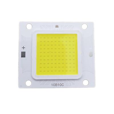 led防爆路灯投光灯灯芯灯珠配件