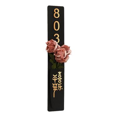 插花门牌号码牌家用室外挂牌