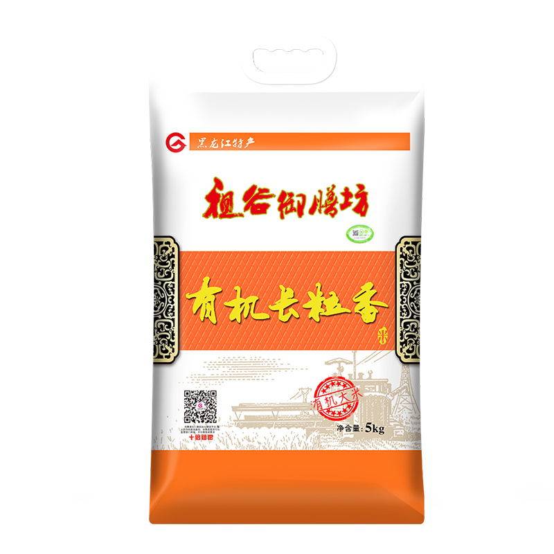 5kg东北长粒香有机大米包邮
