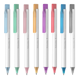 德国进口施耐德Schneider中性笔按动式速干黑笔学生考试用可换芯G2笔芯圆珠水笔菲尔Fave黑色0.5mm高颜值文具