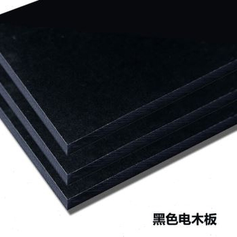 新橘色电木板电工板整张零切胶D木板耐高温隔热板黑色绝缘板加,橡塑材料及制品,绝缘板,淘宝优惠券,粉丝福利购,淘宝优惠卷