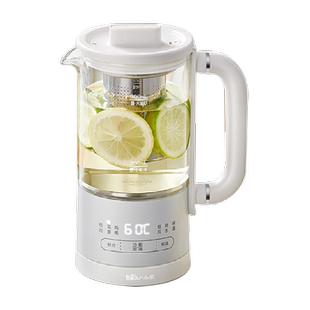 小熊养生壶办公室小型迷你玻璃煮茶壶便携mini烧水壶小养生杯一人