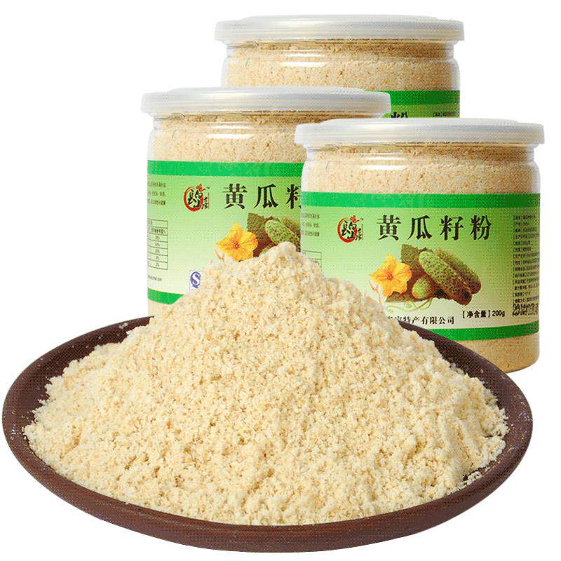 长白山老家纯黄瓜籽粉