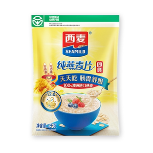 西麦纯燕麦片3kg高膳食纤维即食冲饮懒人速食营养健康早餐食品