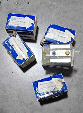 【请询价】亚德客气缸ATQ4015  全新8个带包装。40一个包，
