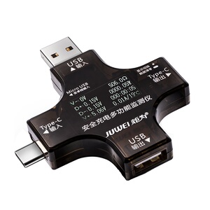 USB电流电压测试仪移动电源充电 电脑电压表电流表检测仪多款选择