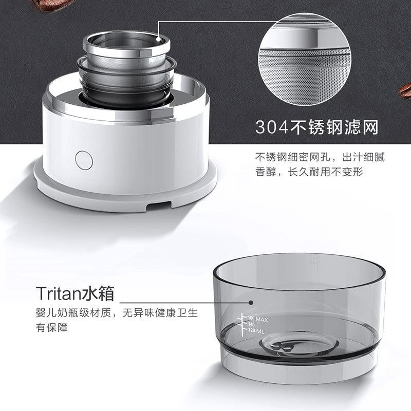 爆款迷你美式咖啡机户外咖啡机露营礼品手动直销旅行滴漏式