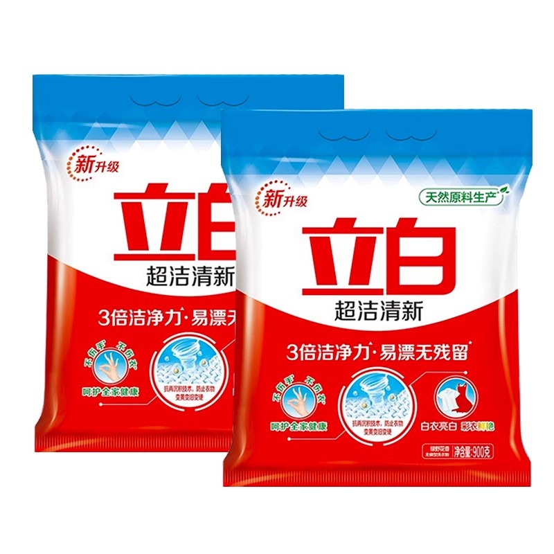 立白洗衣粉超洁清新粉不伤手香味持久留香大包实惠装家用正品包邮
