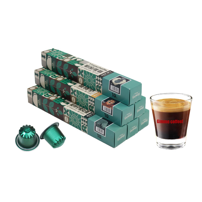 Romaunt耶加雪菲胶囊咖啡SOE产地严选美式黑咖啡适配Nespresso机