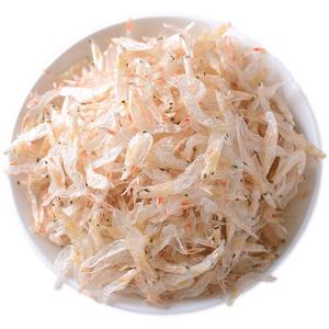 虾皮500克虾米海米干货小虾米金钩无散装盐非特级淡干补新鲜大钙