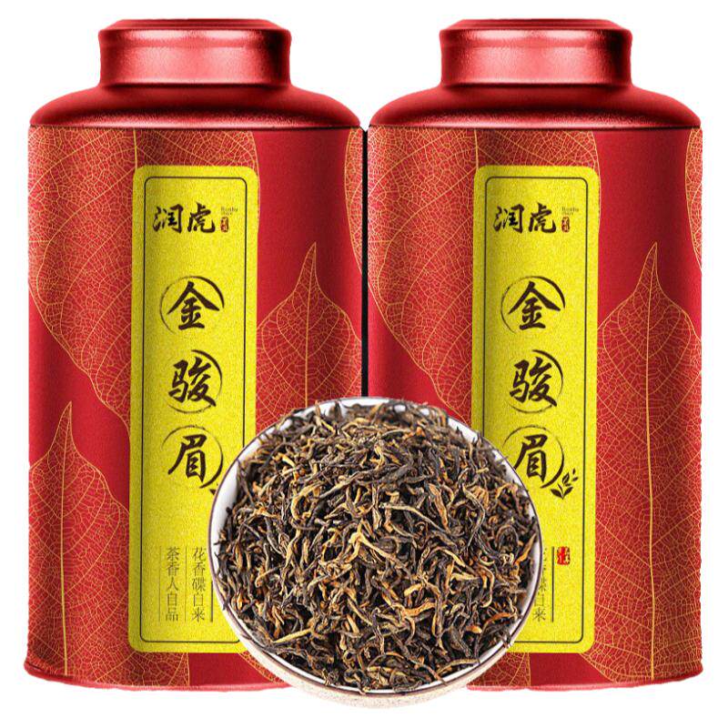 润虎金骏眉红茶蜜香型
