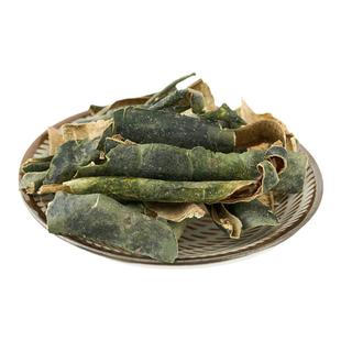 中药材冬瓜皮干冬瓜皮荷叶茶泡水干冬瓜皮干货冬瓜皮粉荷叶玫瑰花
