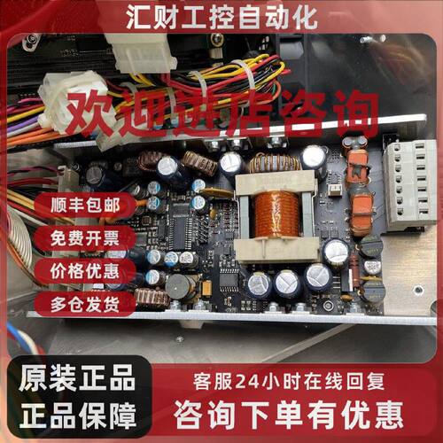 议价倍福BECKHOFF  C9900-P216、P24V250W_5、P24V250W-5原装现货