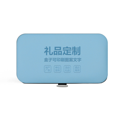 可定制印LOGO优质产品持久耐用