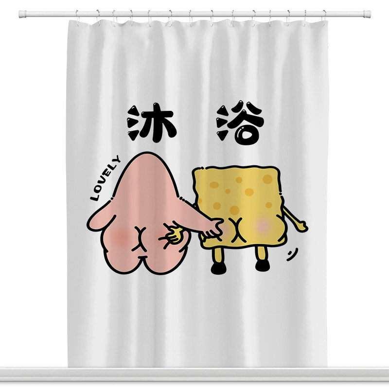 海绵宝宝浴帘浴室帘加厚防水