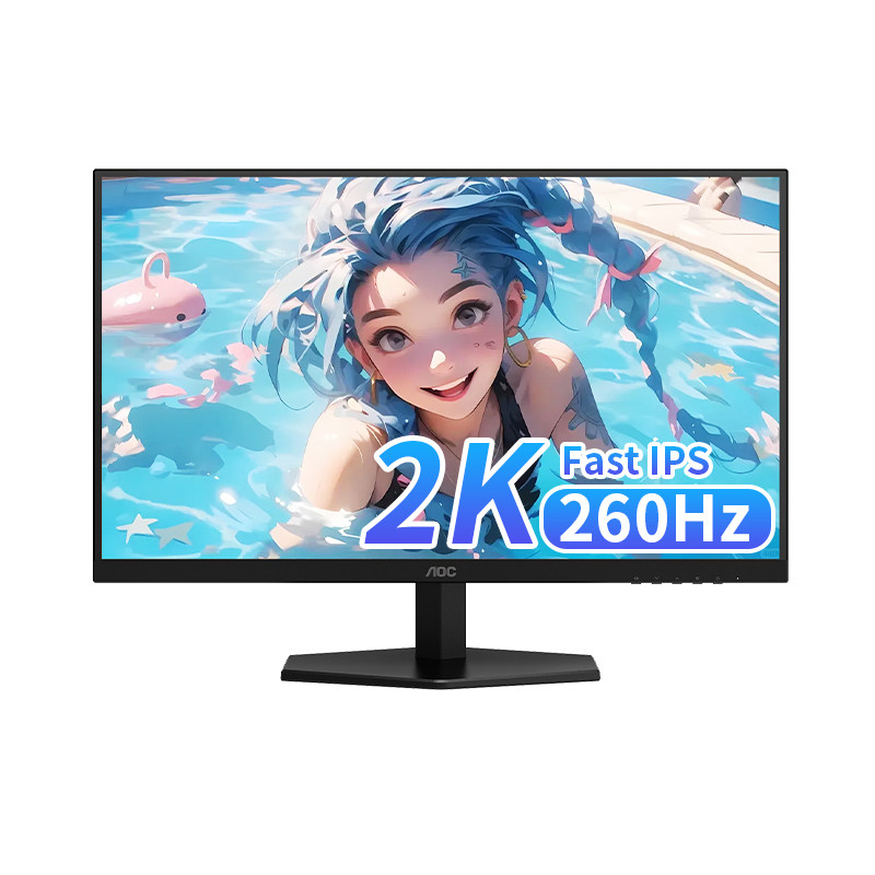 AOC Q27G40ZE 27英寸 2K 260HZ Fast IPS 硬件低蓝光 电竞显示器