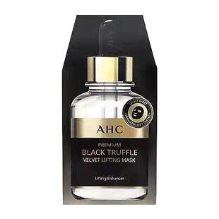 AHC黑金抗初老面膜保湿补水淡纹提拉紧致收缩毛孔玻尿酸精华安瓶