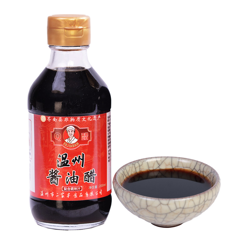 温州酱油醋特产酒席蘸海鲜卤味