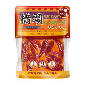 桥头火锅底料重庆500克特麻特辣