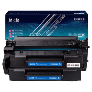 格之格228a硒鼓双支装适用于惠普403d硒鼓 m403dn m403dw m403n m427fdn m427fdw打印机m427dw硒鼓 hp28a硒鼓