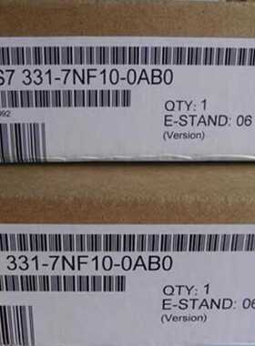 议价西门子6ES7331-7NF10-0AB0 S7300模拟量输入模块6ES73317NF10