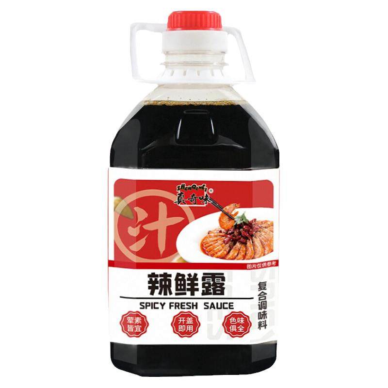 辣鲜露2.5kg商用桶装凉拌菜调料