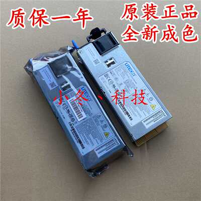 议价原装 浪潮NF5280M5 550W伺服器电源 PS-2551-9L V03101F00000