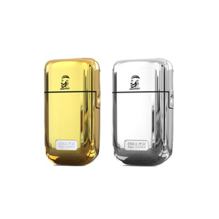 比尔9731/9732增白器剃须刀油头渐变增白器刮胡刀刮光增白